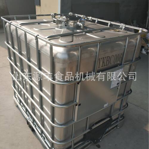 304不锈钢吨桶 储存石油1000L吨桶防腐储罐厂 不锈钢IBC化工吨桶