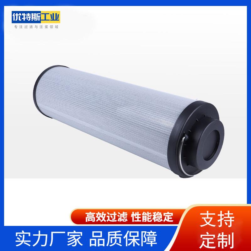 工业互换液压回油过滤器滤芯100R010BNHC高效过滤油除杂质