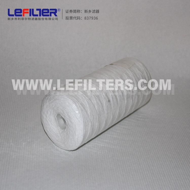 PP线绕水滤芯化工行业过滤化学药液溶剂酸碱性液体过滤滤芯
