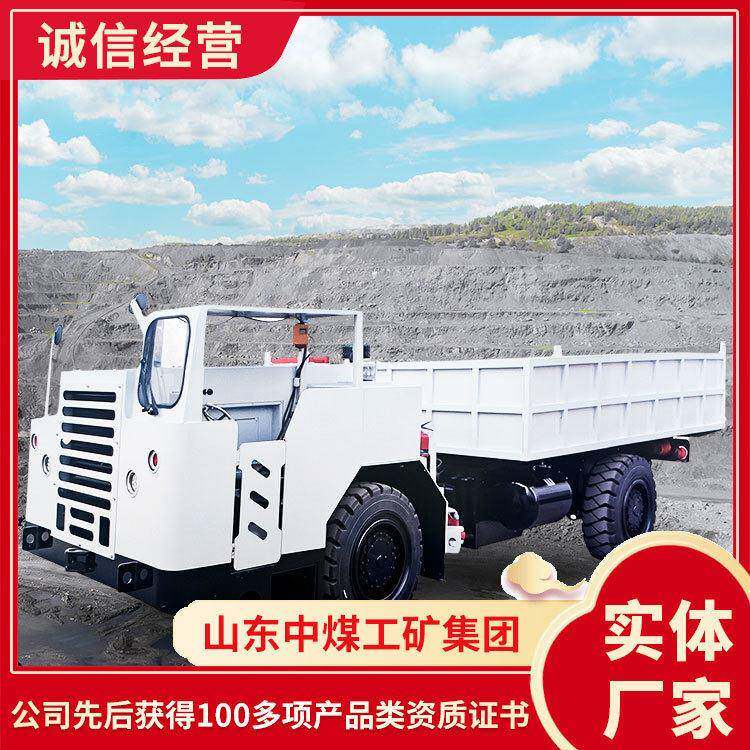 铰接式工程车系列品牌厂家铰接式工程车系列型号齐全铰接式工程车