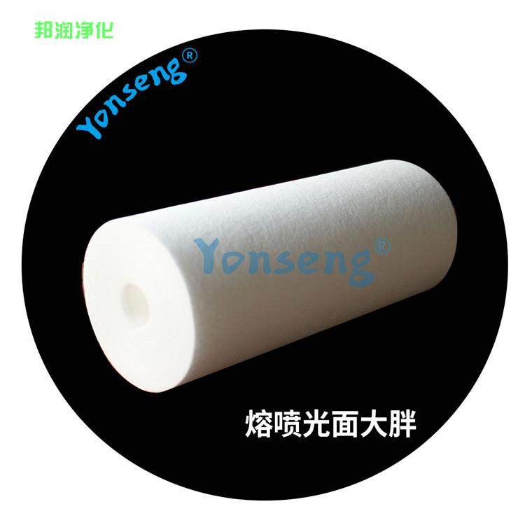 供应 5微米商用棉净水器滤芯pp棉20寸0寸40寸5寸熔喷5微米 滤芯,标准件/零部件/工业耗材,滤芯,淘宝优惠券,粉丝福利购,淘宝优惠卷