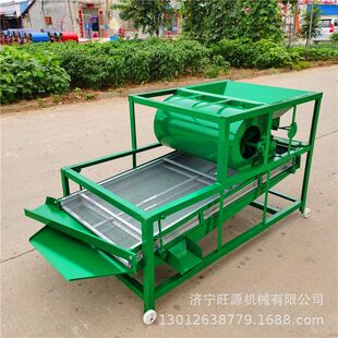 玉米花生小麦筛选机 五谷杂粮筛选机 除杂筛选清选机