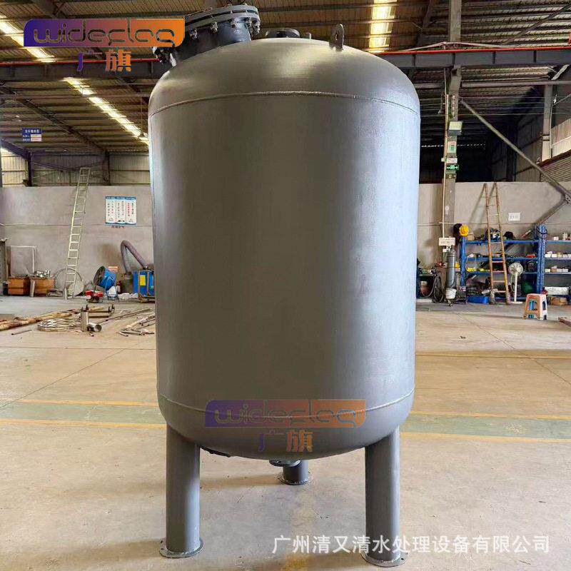 广旗 厂家直供碳钢防腐过滤 井水河水净化压力过滤器
