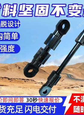 ZCYZ-80/2000矿用窄轨车辆硬连接装置高强度 好安装矿用硬连接