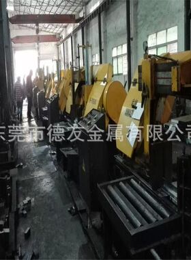 日本DCMX冷作模具钢硬度 高硬度韧性好 耐疲劳进口模具钢材