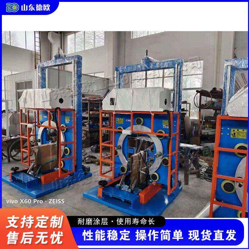 地暖管环形包装设备 全自动金属管材打包机 钢圈胶管包装设备