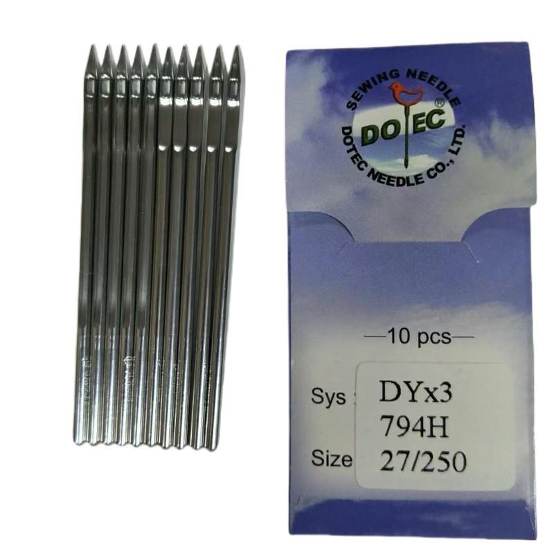 DYx机针 DY* 441长臂高车箱包机针床垫包边24机针