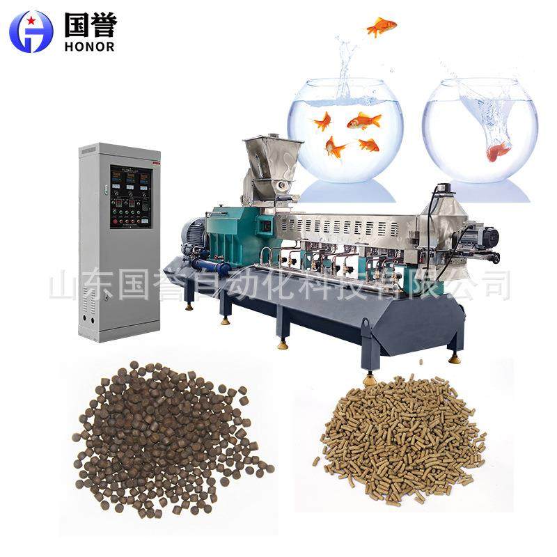 单双色狗咬胶生产线 宠物夹心型食品机械 鱼饲料生产机器,五金/工具,其他机械五金,淘宝优惠券,粉丝福利购,淘宝优惠卷