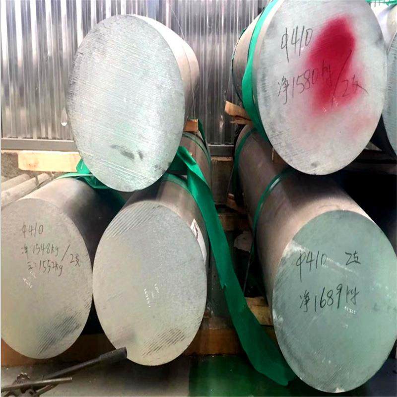 原装美标AlZn5.5MgCu(A)铝合金板7475铝棒A97475铝型材规格齐全