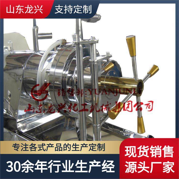 山东纳米级砂磨机原理|30L新型颜料喷墨专用砂磨机研磨机厂家,机械设备,砂磨机,淘宝优惠券,粉丝福利购,淘宝优惠卷