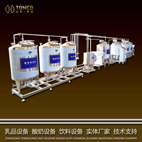 整套发酵奶生产加工设备 全自动酸奶生产线 巴氏酸奶杀菌流水线