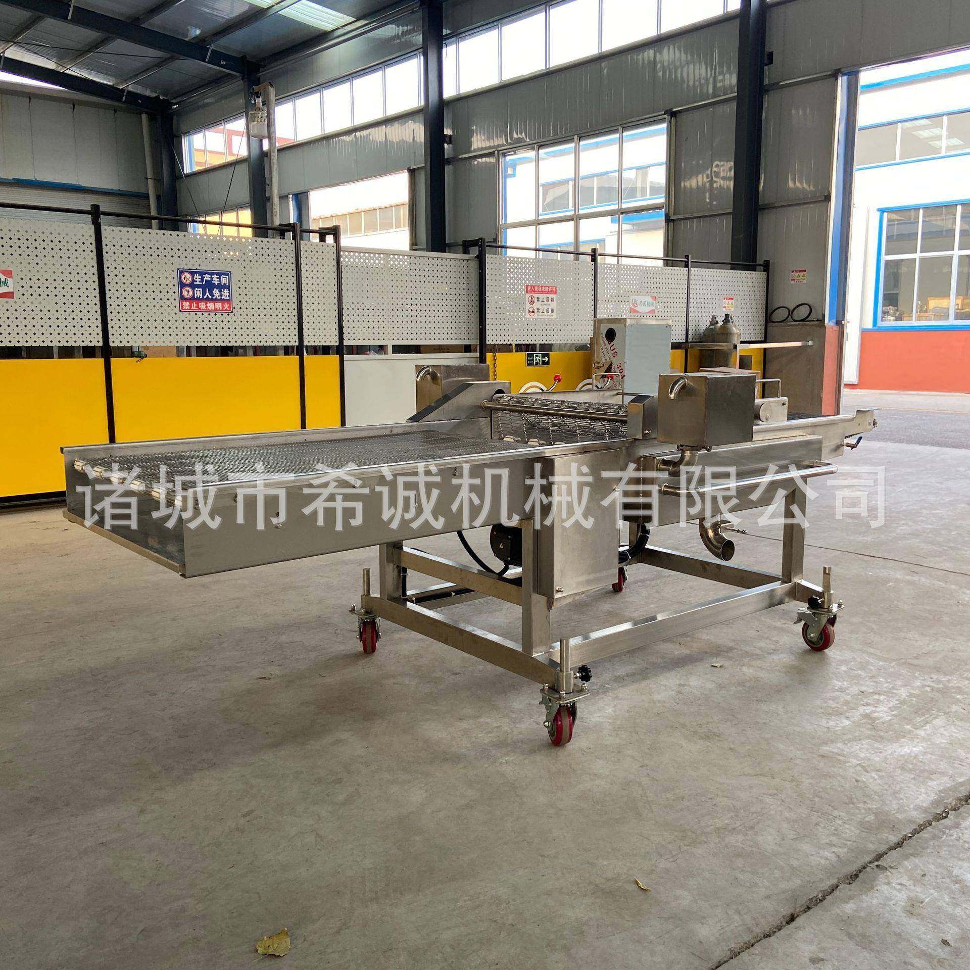 全自动冻干山楂上糖机 蛋卷裹糖裹芝麻机 桑葚山楂条裹糖裹芝麻,清洗/食品/商业设备,休闲食品加工设备,淘宝优惠券,粉丝福利购,淘宝优惠卷