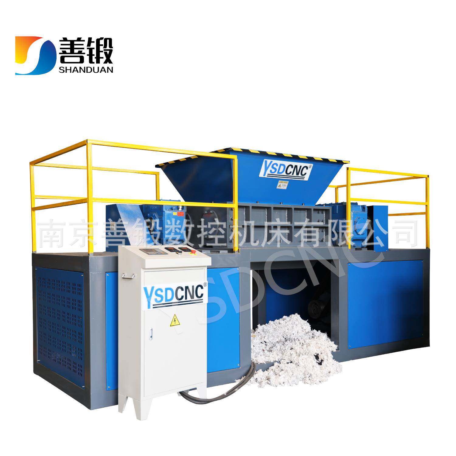 塑料撕碎机机箱 大型双轴撕碎机 金属垃圾单轴轮胎破碎机