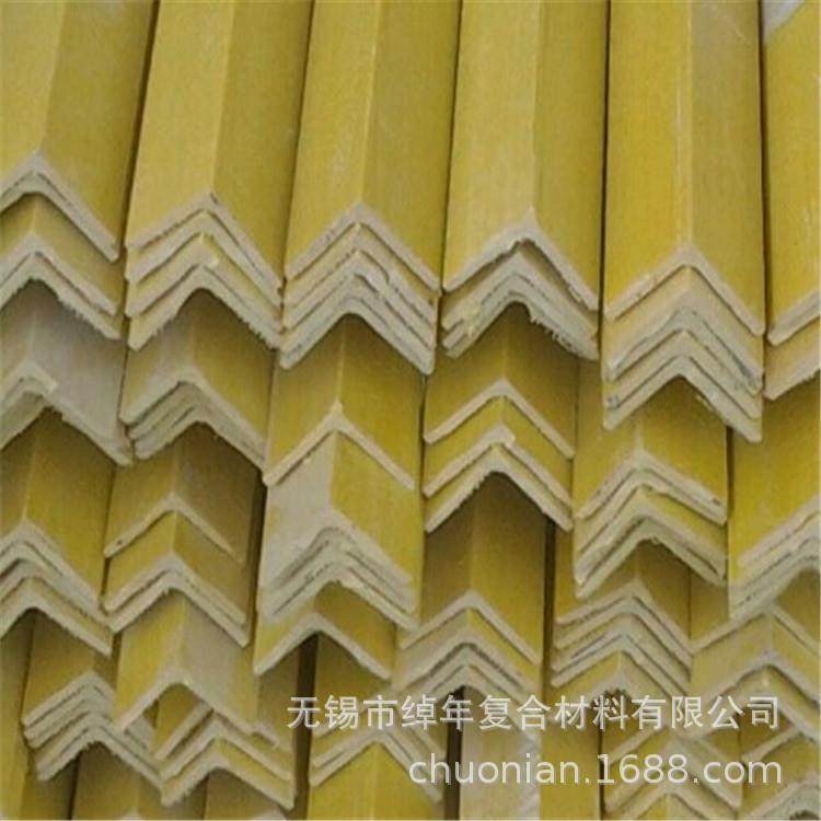 无锡 异形拉挤型材高分子玻璃钢角钢 颜色多,基础建材,玻璃钢格栅板,淘宝优惠券,粉丝福利购,淘宝优惠卷