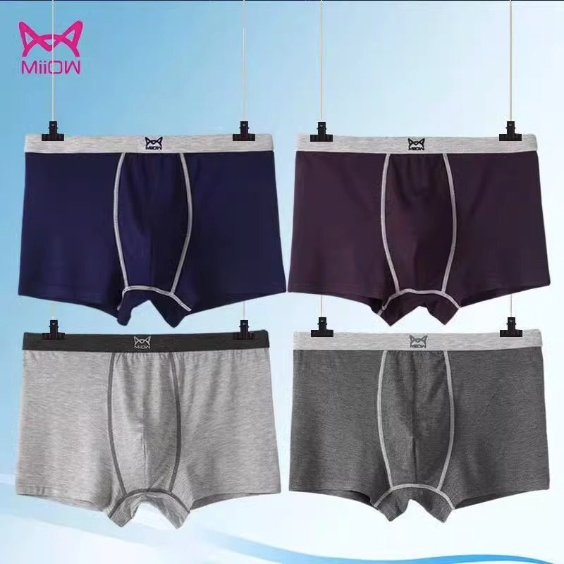 正品猫人男士内裤男生男款纯棉平角裤运动裤衩男式四角裤短裤头