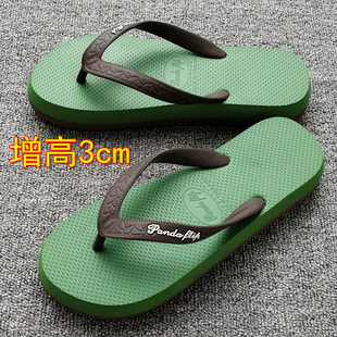 泰国进口PANDA FLIP橡胶加厚增高人字拖鞋男网红外穿防水防臭耐磨
