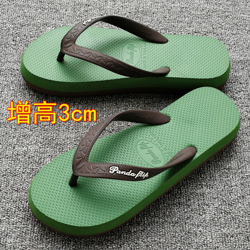 泰国进口定制加厚增高橡胶人字拖