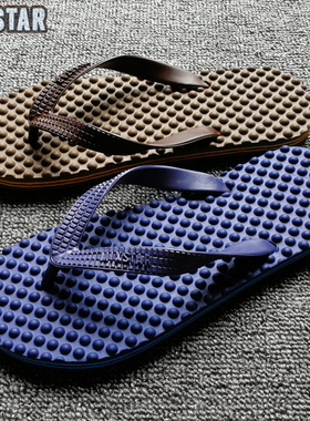 泰国进口MIXSTAR按摩软底纯色橡胶人字拖男潮防水外穿休闲 沙滩鞋