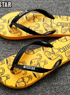 泰国进口MIXSTAR橡胶软底印花人字拖鞋男耐磨防水外穿休闲 沙滩鞋