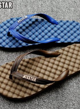 泰国进口MIXSTAR按摩软底纯色橡胶人字拖男潮防水外穿休闲 沙滩鞋