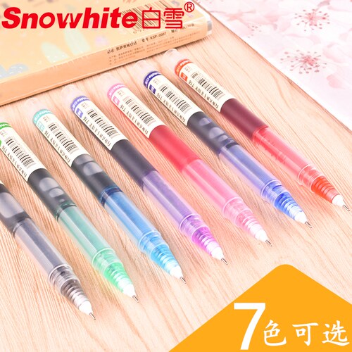 1.白雪速干走珠笔，
