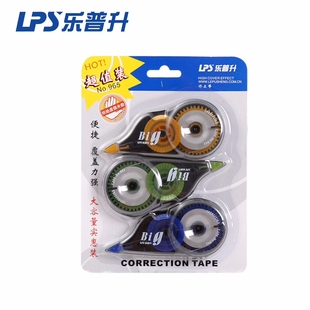文具批发乐普升修正带965大容量涂改带36米BIG改正带中小学生改错带创意卡通纠错带儿童多功能订正带办公用品