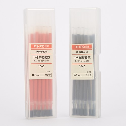 0.5全针管中性笔芯PP盒装水笔芯