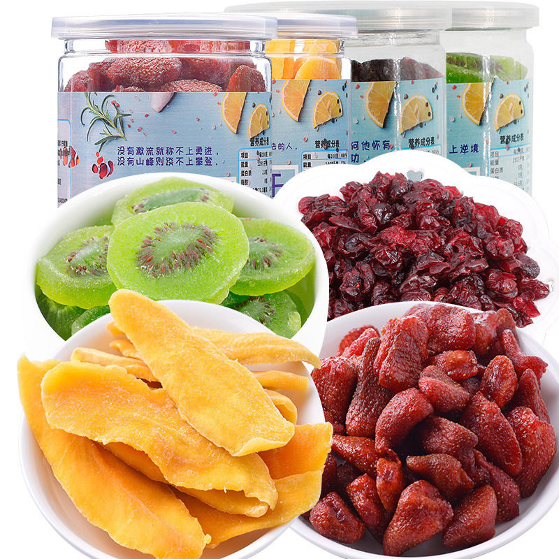 蜜饯大组合 草莓干 芒果干 猕猴桃干 菠萝圈 水果干果脯果干罐装在类目 零食/坚果/特产, 蜜饯/枣类/梅/果干, 草莓干中 - 来自Buy2taobao.com提供专业的淘宝代购服务
