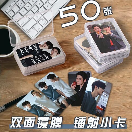 金允植朴时宇Snack代言小卡50张收纳盒周边自印镭射卡生日礼物
