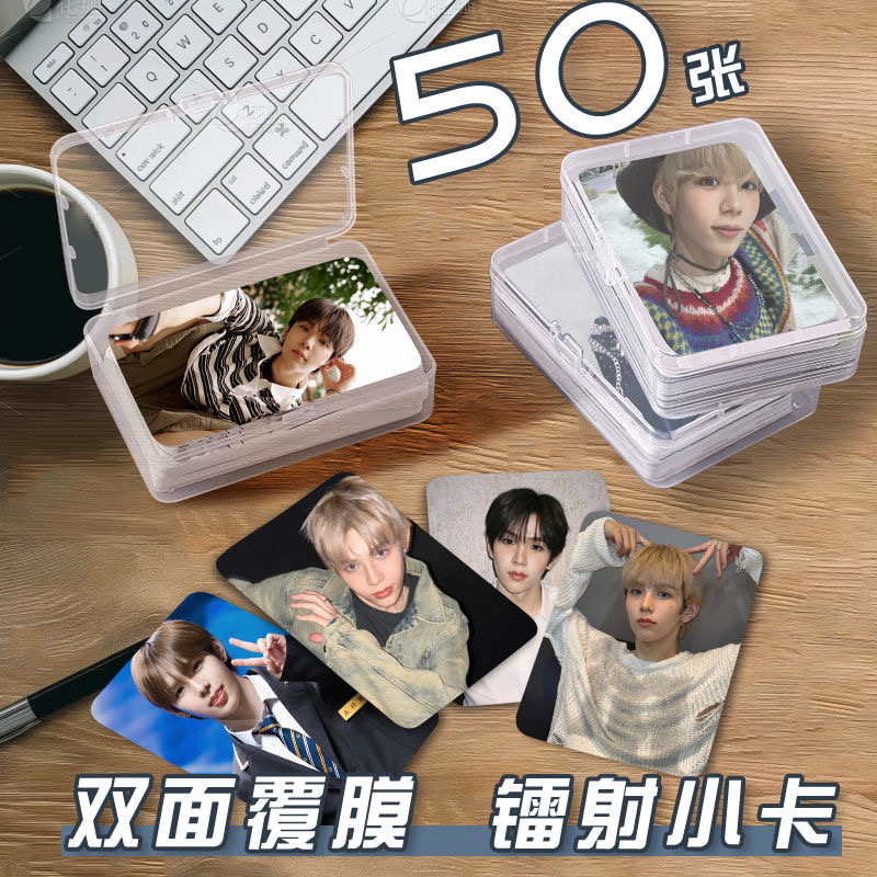 Shotaro大崎将太郎小卡片收纳盒RIIZE周边镭射自印拍立得签名三寸