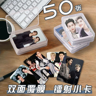 BKPP小卡片收纳盒泰星双人周边镭射自印拍立得lomo卡防水新款三寸