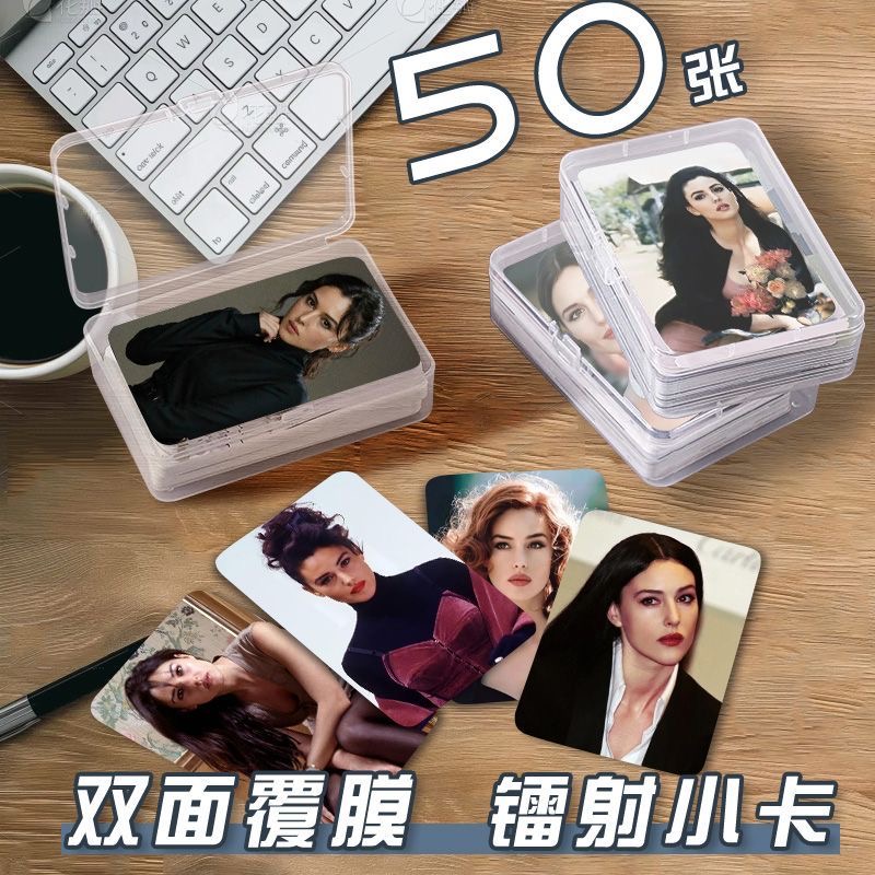 莫妮卡贝鲁奇小卡片收纳盒明星演员周边镭射自印明信片签名照杂志