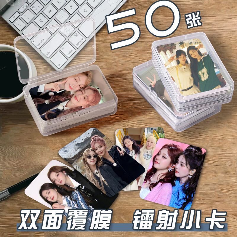 白鹿宋雨琦CP小卡自印定制照片饭制三寸LOMO卡照片高级角色卡片