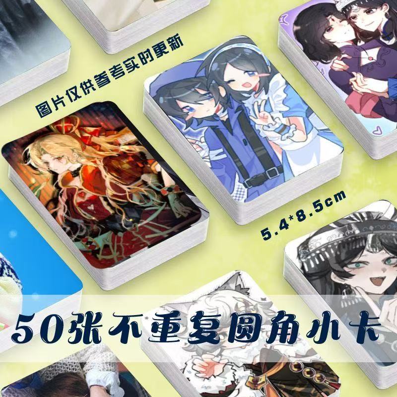 超自然行动组周边小卡镭射自印随心配游戏二次元周边拍立得lomo卡