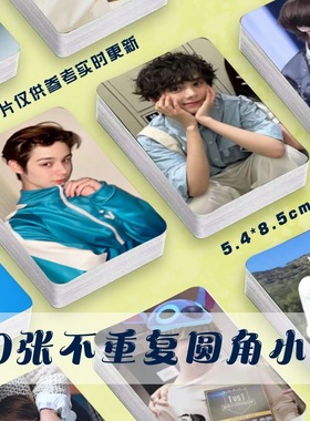 jayjay周边小卡镭射日美混血自印随心配周边海报专辑拍立得lomo卡