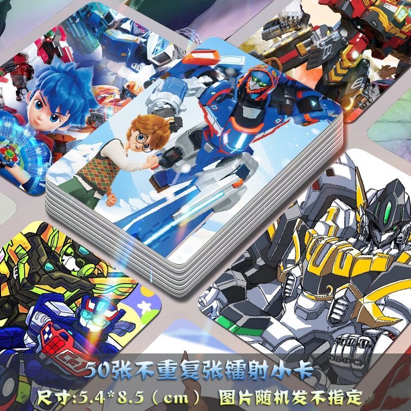 炫卡斗士自印小卡动漫二次元镭射周边送卡膜明信片拍立得lomo卡片