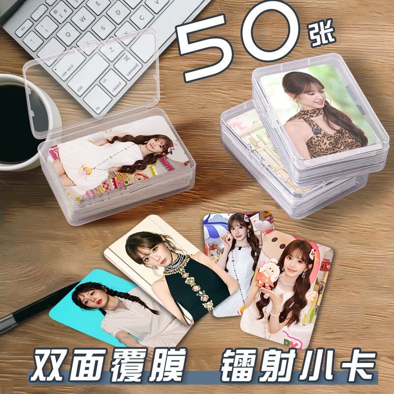 田曦薇YO快闪店小卡50张收纳盒三寸照片双面覆膜收藏卡片新款diy