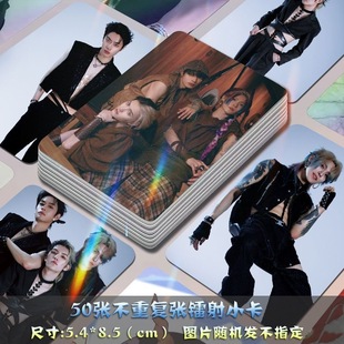 ONER自印小卡镭射岳岳木子洋灵周边送卡膜专辑应援签名照lomo卡片