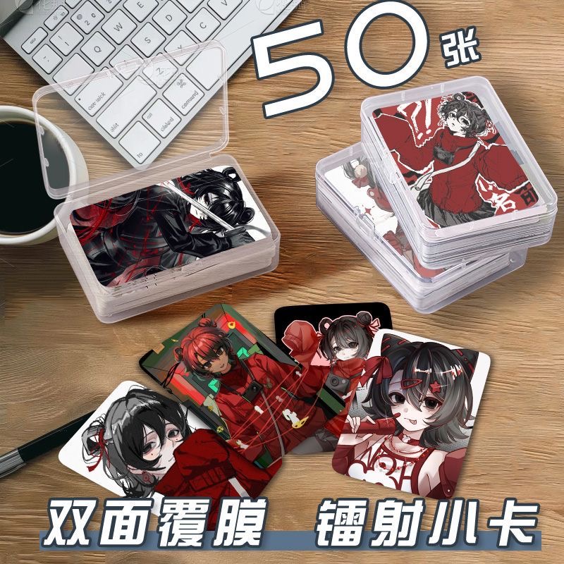 离雨婷小卡片收纳盒头七怪谈游戏二次元周边镭射自印明信片lomo卡