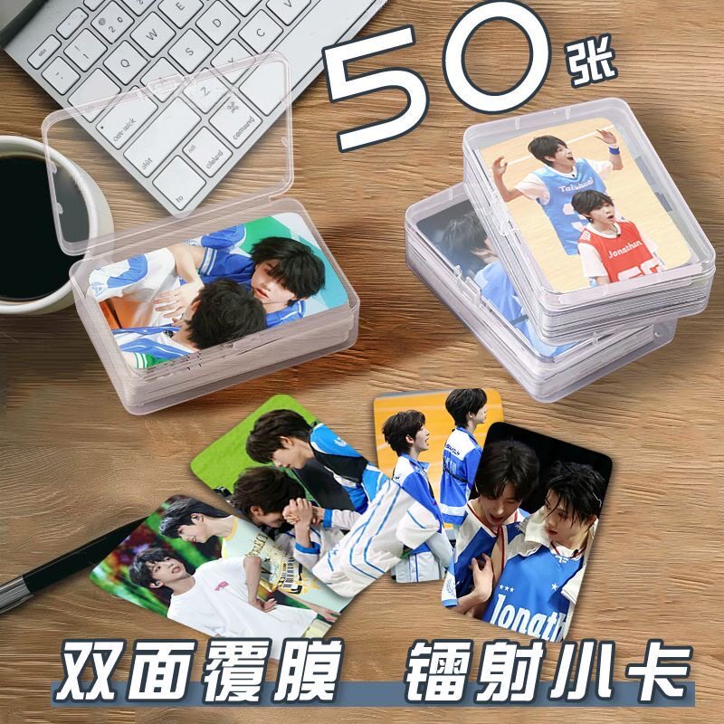 恒铭2026TF运动会小卡50张收纳盒三寸照片签名照diy卡膜珍藏高清