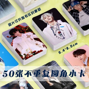陈立农周边小卡镭射明星拍立得自印随心配周边明信片diy应援珍藏