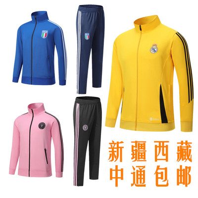秋冬季长袖足球训练服