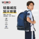unme初中生书包男大容量高中生青少年超轻减负防水三到六年级背包