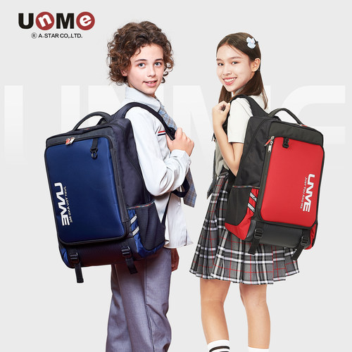 unme初中生书包大容量小学三到男