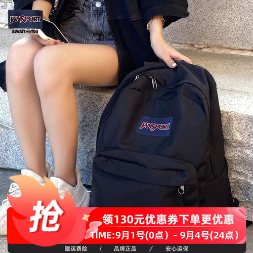jansport休闲男女双肩背包黑色