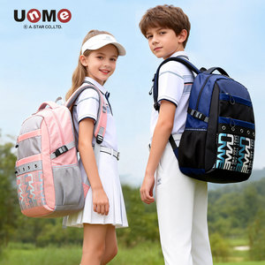 unme初中生书包男大容量高中轻便减负护脊防水耐用六年级双肩包女