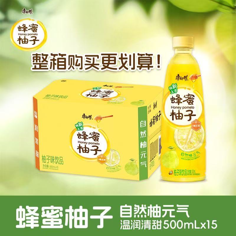 康师傅蜂蜜柚子500ml*15瓶整箱批