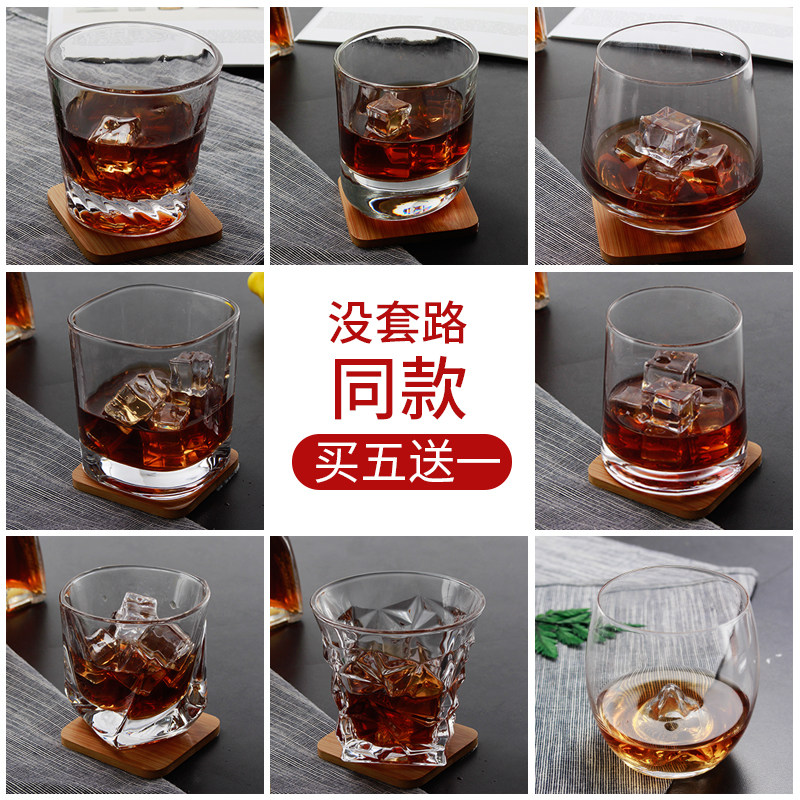 无铅玻璃杯子家用洋酒杯威士忌欧式创意烈酒杯白酒酒具啤酒杯KTV|msdalam kategori pinggan mangkuk, Flagon/Wineglass/Wine, Wineglass - dari Buy2taobao.com untuk memberikan perkhidmatan ejen Taobao profesional membeli