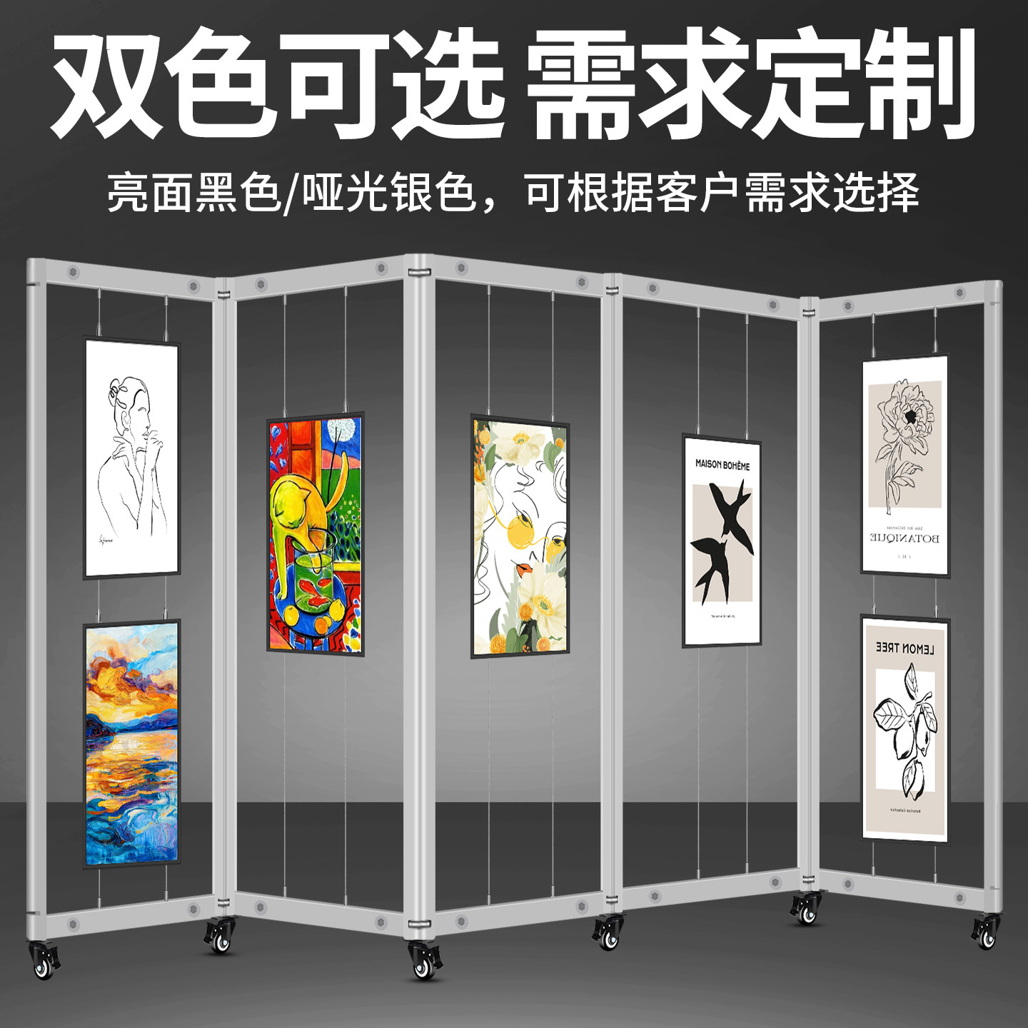 移动挂画展示架折叠八棱柱学校美术书画展板海报屏风宣传广告展览