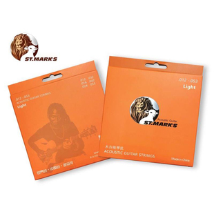 琴弦圣马可吉他弦正品黄铜木吉他民谣学生防锈012规格1套弦1-6弦